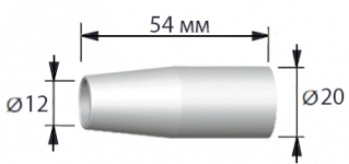 Газовое сопло гальванопокрытое Ø12,0/20/54 мм